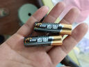 金霸王(Duracell) 5号碱性电池2粒装 适用于儿童玩具/鼠标/电子门锁/血糖仪/体重称等 实拍图