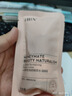 HBN【尝鲜装】α-熊果苷发光水精萃水提亮肤色补水保湿爽肤水湿敷水 【会员试用】发光水10ml 实拍图