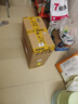航向者 英特尔i5酷睿i7升十二核/RTX4060/3060台式电脑主机DIY组装电脑全套整机商务办公电竞直播游戏 电脑主机 二：i9级24芯/16G/256G/2G游戏独显 实拍图