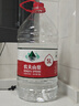 农夫山泉 饮用水 饮用天然水5L*4桶 整箱装 桶装水随机包装 实拍图