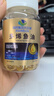 深海多烯鱼油软胶囊 omega-3 升级高纯度rTG型鱼肝油新鲜dha+epa 【多烯鱼油3瓶装】180粒 实拍图