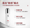 优理氏酵母精华水 修护屏障  维稳肌肤 爽肤水补水保湿敷水敏感肌护肤品 实拍图