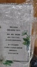 伊利金典3.8g乳蛋白 有机脱脂纯牛奶整箱 250ml*10盒 0脂肪 礼盒装 实拍图