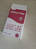 UNCLE TOM冻干小红粉50g 蔓越莓甜菜根针叶樱桃枸杞粉 四合一 补气色养生 实拍图