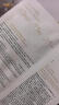 谷雨新一代奶皮面膜5片/盒 美白淡斑提亮熬夜修护补水 实拍图