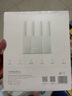 中兴（ZTE）巡天BE3600Pro青云版 自研芯片2.5G网口WiFi7千兆双频聚合 智能游戏加速上网管理  实拍图