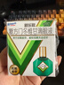 曼秀雷敦 新乐敦眼药水复方门冬维甘滴眼液13ml*2盒眼疲劳眼干眼涩视力模糊干眼症抗疲劳红血丝熬夜玩手机 实拍图