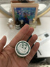 曼秀雷敦薄荷经典修护润唇霜9g小甜豆联名版保湿滋润去死皮淡唇纹 实拍图