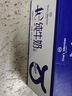 1号会员店（One's Member） 4.0g蛋白纯牛奶 200ml*30盒 量贩装【极致质价比】 实拍图