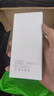 颂炫120W超级快充充电宝20000毫安时手机适用于苹果小米oppovivo50000大容量便携移动电源超薄苹果华为 20000标准版【10W普充+提速300%】优雅白 实拍图