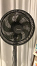 美的（Midea）【超级单品】七叶轻音立式电风扇家用柔风落地扇台式桌面小型风扇大风量节能摇头宿舍电扇 SAF30AB 实拍图