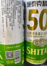 天湖  啤酒施泰克 9度精酿小麦原浆浑浊型 500ml*12听京东自营整箱装 实拍图