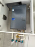 海尔（Haier）【零冷水一级能效KE70SGT】16升燃气热水器天然气 双循环全程恒温 增压大水量【国家补贴20%】静音 实拍图