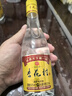 杏花村杏花 光瓶 金标 白酒 玻瓶 纯粮食酒 股份出品 清香型白酒 53度 450mL 6瓶 金标【提升版】 实拍图