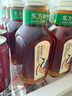 农夫山泉 东方树叶青柑普洱茶复合茶饮料 335ml*15瓶 无糖饮料 整箱 实拍图
