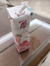 蒙牛真果粒牛奶饮品白桃树莓味配制型含乳饮料康美笑脸包240g×10包 实拍图