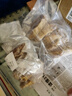 食芳溢老北京聚宝源牛街总店清真一品烧饼麻酱芝麻酱咸口酥脆火锅店即食 10个【袋装】 实拍图