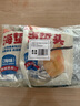 云山半即食海蜇头220g*4 袋赠调料包家庭装干货海蜇凉拌菜开胃菜 实拍图