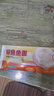 鲜绘英国熟冻面包蟹/黄金蟹 600g-800g/只 大螃蟹 黄满膏肥 母蟹 实拍图