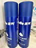 吉列 清新柠檬型 剃须泡沫 210g*3  剃须膏剃须啫喱 非刀头 实拍图