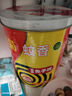 榄菊免拆蚊香无烟型36圈/筒 加大盘便携家用驱蚊防蚊子免手拆盘香 实拍图