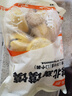 头厨黄馍馍1.08kg共12只豆沙馅包子 儿童早餐 粗粮杂粮馒头半成品 实拍图