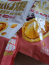 粮隆 多味花生500g*2袋装 坚果炒货 特产小吃休闲零食品 花生米花生仁 实拍图