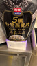 西麦高纤黑麦混合谷物燕麦片1000g桶 营养早餐即食谷物代餐 实拍图