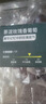 【鲜切】超甜菠萝蜜果肉300g 实拍图
