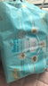帮宝适（Pampers） 一级帮系列婴儿尿不湿纸尿裤 S码76片【一级帮纸尿裤】 实拍图