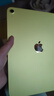 Apple/苹果【国家补贴】iPad 11英寸 A16芯片2025年款 平板电脑 (128GB WLAN版/学习办公娱乐)黄色 实拍图