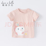 戴维贝拉（DAVE＆BELLA）女童短袖儿童t恤男童夏装童装男孩衣服宝宝半袖白色体桖婴儿上衣 粉色【DB2221435】 130 cm（(建议身高120-130cm） 实拍图