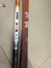 SIMAGO喜曼多钓竿超轻大物综合19调台钓竿鲫鱼竿鲢鳙鲤钓鱼竿超硬碳素日本进口手竿6H鱼竿 挚霸7.2米 实拍图