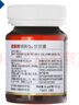 德国进口 辅酶Q10软胶囊 0.5g*60粒 0.5g*60粒 实拍图