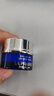 莱珀妮（La Prairie）鱼子精华琼贵眼霜3ml华保湿滋润提拉【临期清仓】 实拍图