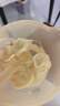 COOKSS蝴蝶面模具婴儿辅食模具馄饨模具自动封边云吞小混沌烘焙工具  实拍图