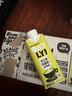 OATLY噢麦力 开心果燕麦奶植物蛋白饮奶咖啡伴侣谷物 饮料 250ml*18 实拍图