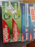 高露洁（Colgate）全面防蛀牙膏大容量4支清新薄荷500g+超爽薄荷500g新老包装随机 实拍图