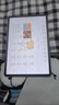 华为MateBook 14 酷睿 Ultra Linux版【国家补贴20%】笔记本电脑 2.8K触屏 超薄高性能 办公商务轻薄本 Ultra 5 16G 1TB | 深空灰 店铺预装Windows版（ 实拍图