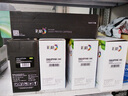 彩格16A硒鼓适用惠普5200Q7516A硒鼓hp5200 5200N 5200LX打印机墨粉盒适用佳能lbp3900打印机crg309硒鼓 实拍图