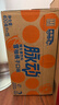 脉动雪柚橘子口味 400ML*15瓶 小瓶低糖维生素运动功能饮料宋雨琦同款 实拍图