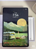 HUAWEI MatePad 11.5''S 灵动款 国家补贴15% 华为平板电脑2.8K全面屏娱乐学生学习 12+256GB WIFI深空灰 实拍图