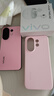 vivo S30 Pro mini 6.31 英寸多彩小直屏 行业首发希区柯克变焦实况  6500mAh小屏续航战神手机 国补 酷莓粉 16GB+512GB 赠TWS耳机 实拍图