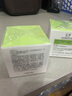 hfp果酸水乳护肤品礼盒祛痘控油皮粉刺补水保湿细毛孔氨基酸洗面奶男 实拍图