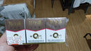 片仔癀皇后牌珍珠霜25g*3 补水保湿滋润擦脸霜男女适用面霜 实拍图