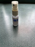 [金因肽]重组人表皮生长因子外用溶液(I) 2000IU*15ml 2盒装 实拍图