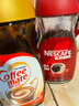 雀巢（Nestle）速溶奶茶咖啡伴侣0反式脂肪酸学生工作族瓶装400g 实拍图