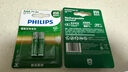 飞利浦（PHILIPS）7号充电电池4节带充电器套装适用话筒相机手电筒闪光灯玩具摇控器游戏手柄大容量850mAh电池7号 实拍图