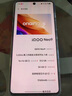vivo iQOO Neo9 16GB+512GB 格斗黑第二代骁龙8 自研电竞芯片Q1 IMX920 索尼大底主摄 手机 实拍图
