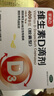 星鲨维生素d3滴剂60粒 维生素d孕妇 d3婴儿可吃促钙吸收 小腿抽筋 维生素d3成人 实拍图